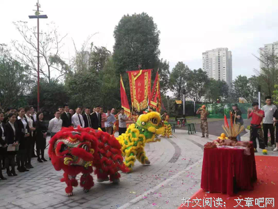 活灵活现的名句_关于活灵活现的名句