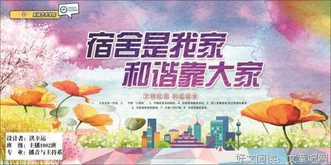 关于人际交往的唯美语录