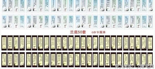 体无完肤格言警句