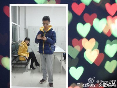 15条关于身心健康的经典语句