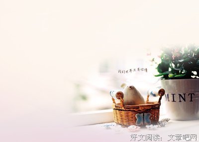 不慌不忙的语句摘抄_关于不慌不忙的语句