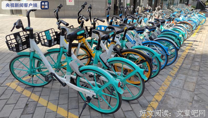 关于社会制度的座右铭