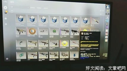 有关适可而止的美文美句摘抄