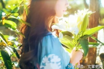 关于倦怠的唯美语录
