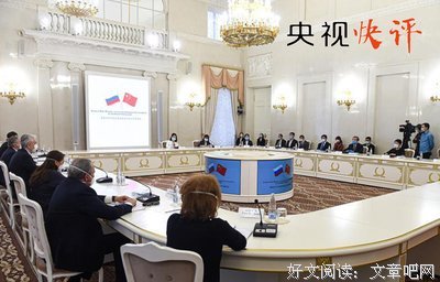 关于独善其身的格言