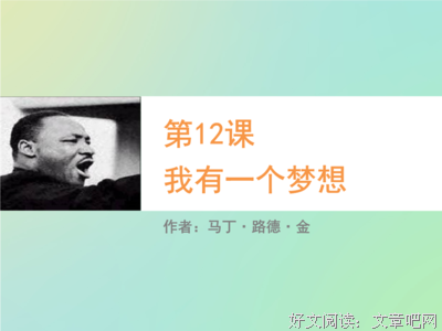 关于孤岛的优美句子