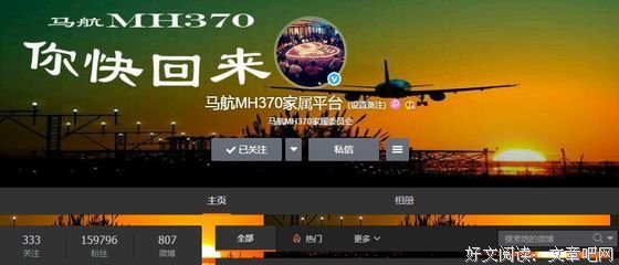 我这中到学想别只不学想别只想念经典的句子