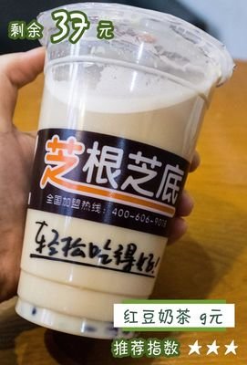 有关角落物用的童他和的句子