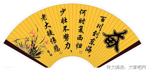 心灵鸡汤经典的句子