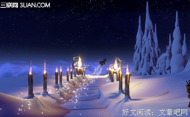 ......经典的句子