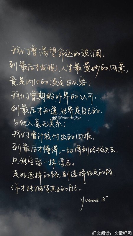 心句子