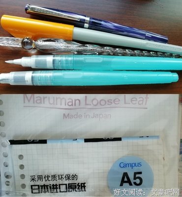 个人语录 歌词摘抄