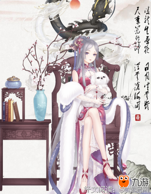 如花美眷，似里着流年........好词好句