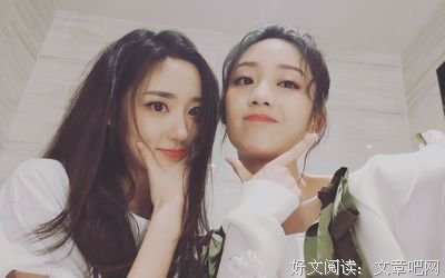扣扣空间的优美句子