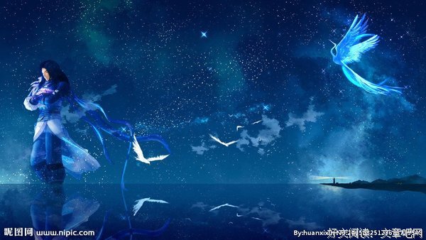 关于秦时明月的优美句子