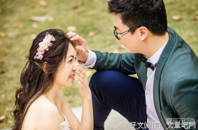 关于远在天边的语句