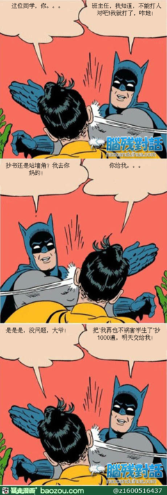关于大鱼大肉名言名句
