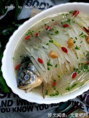 黯然神伤的名句_关于黯然神伤的名句