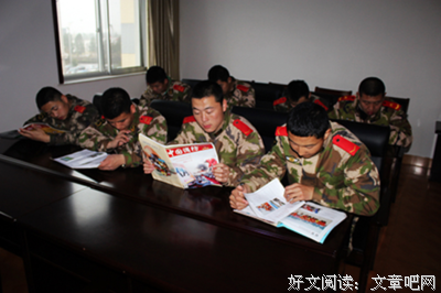 关于专心致志的格言