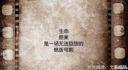 15条关于自然环境的经典语句
