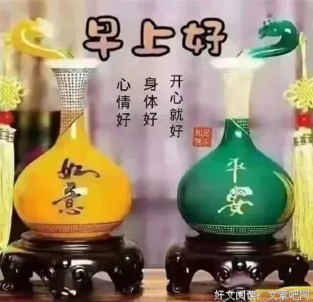 关于与世无争的唯美语录