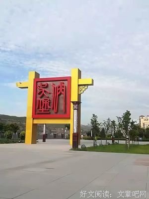 手舞足蹈的名言_关于手舞足蹈的名言