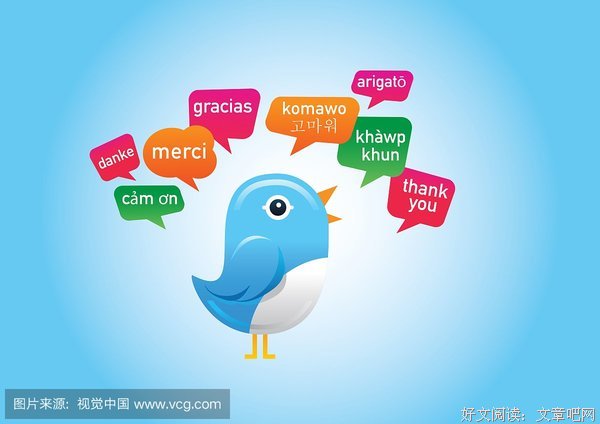关于令人信服名言名句