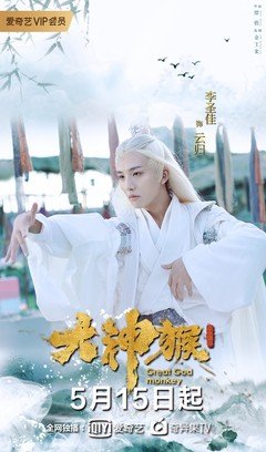 15条关于摇身一变的经典语句
