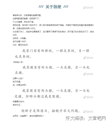 孤立无援的名言_关于孤立无援的名言