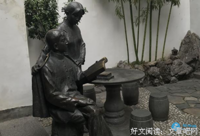 关于书籍经典的句子