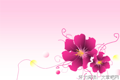 关于乱七八糟的句子