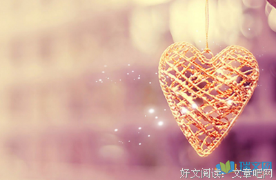 关于文艺范。的优美句子