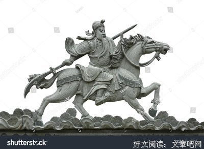 关于之是柏庄的句子