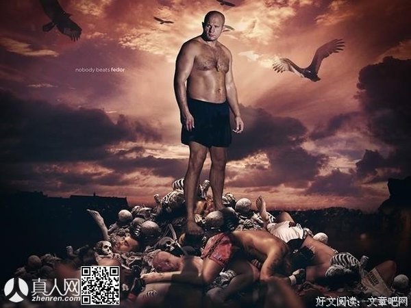 撒察当带边月乞句子