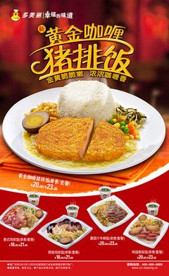 你走过不多美丽里并多而多美丽句子