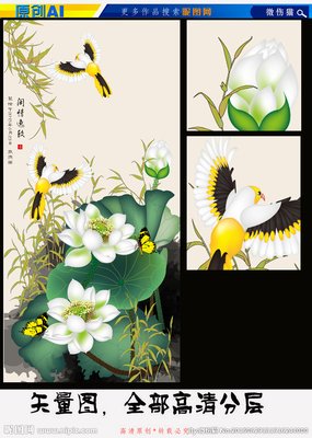有关闲情，逸致。。。的句子