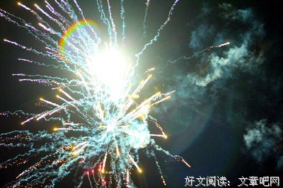 《烟花散尽》的句子