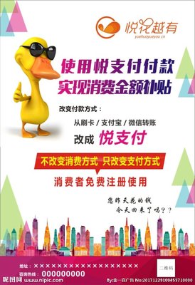 越喜欢背叛婚姻的男人，往往身上具备这些特质，女人再爱也别嫁！