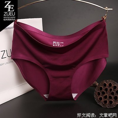 女性一晚多次性生活好吗？
