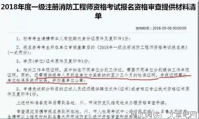 2020仅剩三个月，你慌吗？