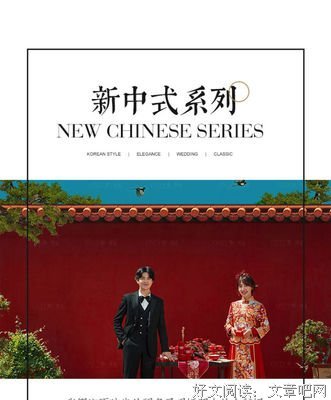 不帮女友剃腋毛的男人，都很渣？！