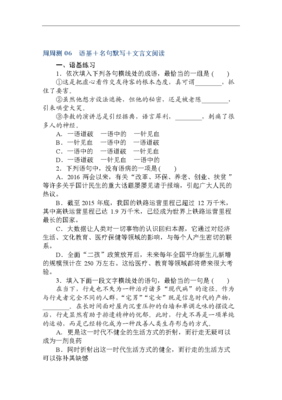 H基如我在主梅对我她往顿名言