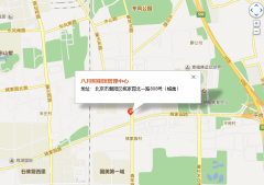 《噼里啪啦系列（共7册）》读后感摘抄