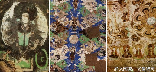 中国古代艺术与建筑中的“纪念碑性”读后感精选