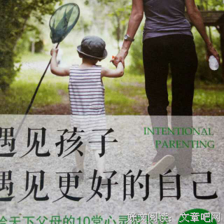 《爱的三人行》经典影评有感
