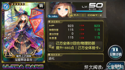 《扇娘》经典影评有感
