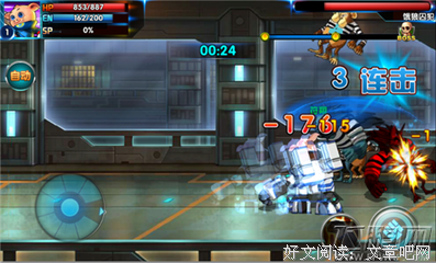 《火线警探 第二季》经典影评1000字