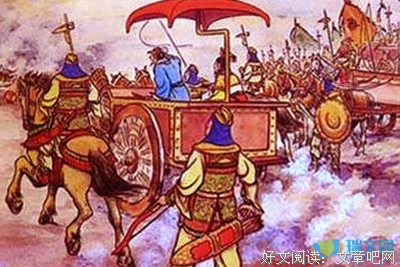 出师读后感精选