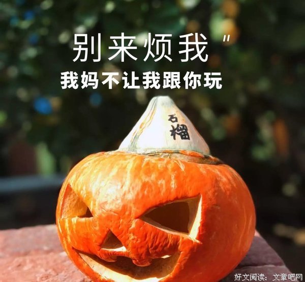 跟男友吵完架后，她就把男友熬夜写好的论文彻底删了