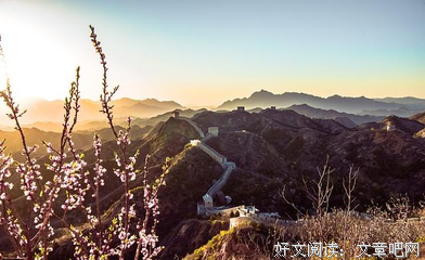 明朝那些事儿（柒）：大结局读后感锦集